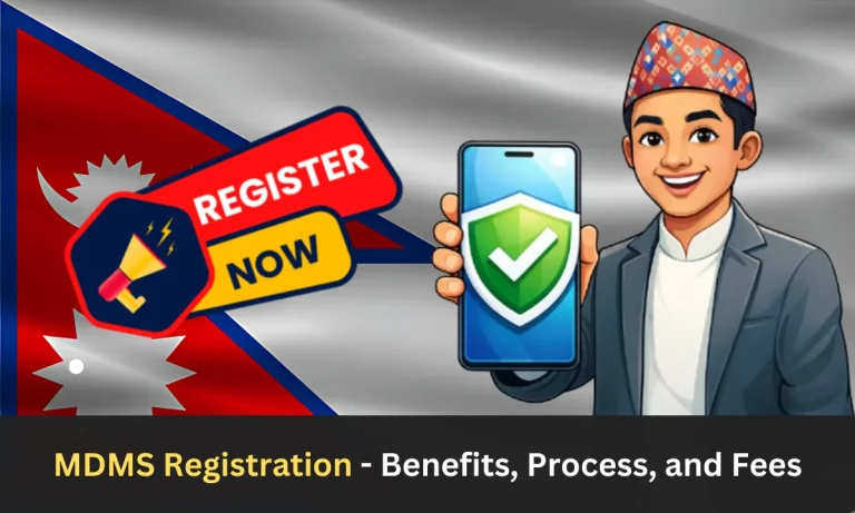 MDMS Registration